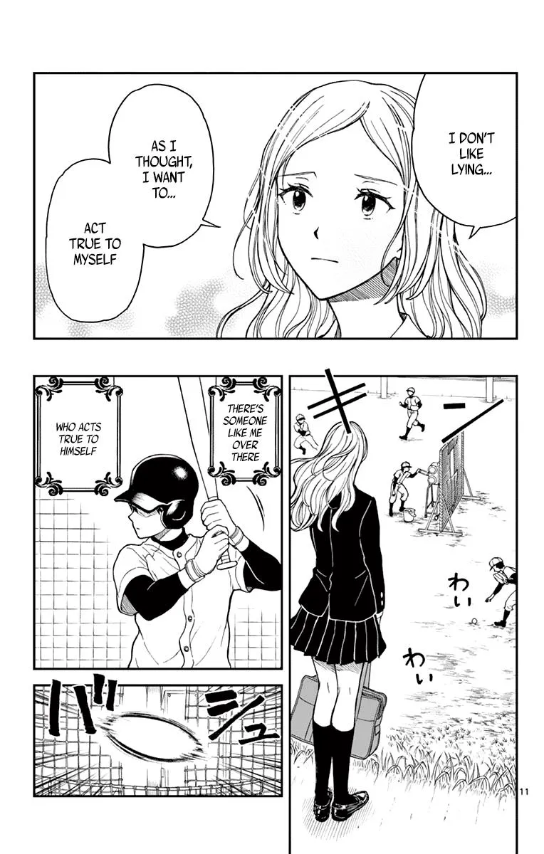 Read Yugami-kun ni wa Tomodachi ga Inai (en) Manga Online