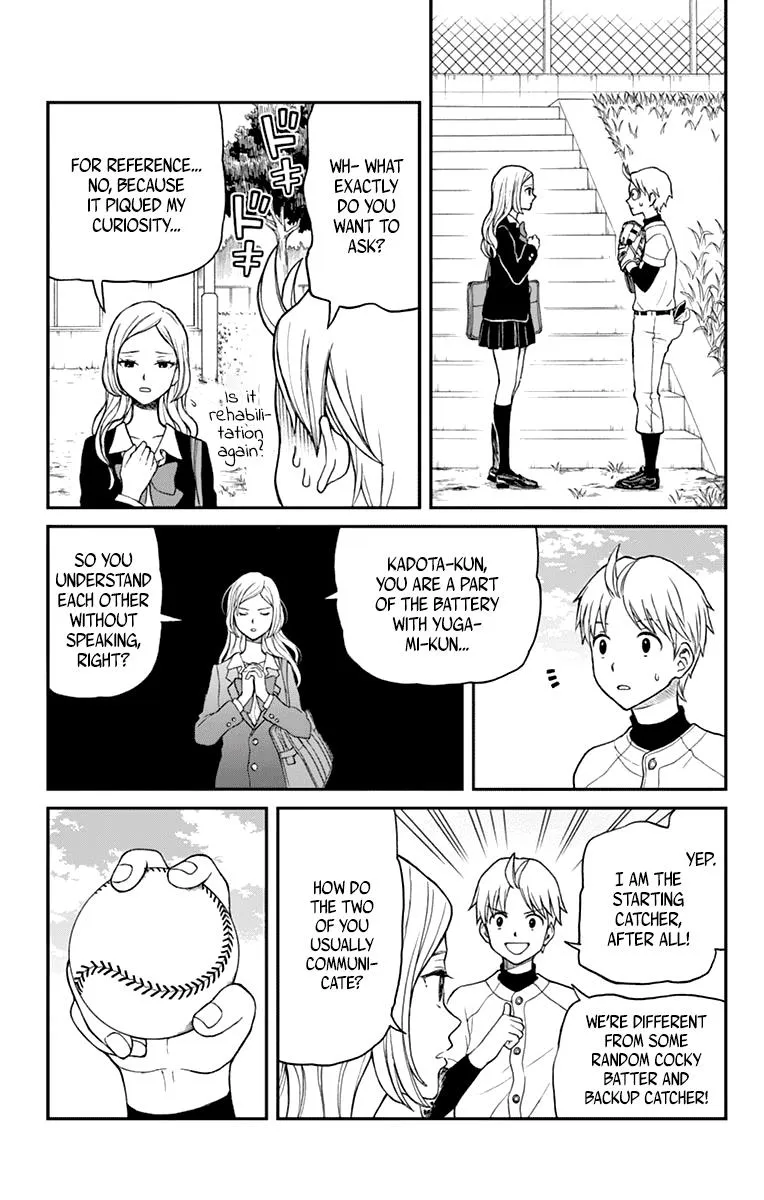 Read Yugami-kun ni wa Tomodachi ga Inai (en) Manga Online