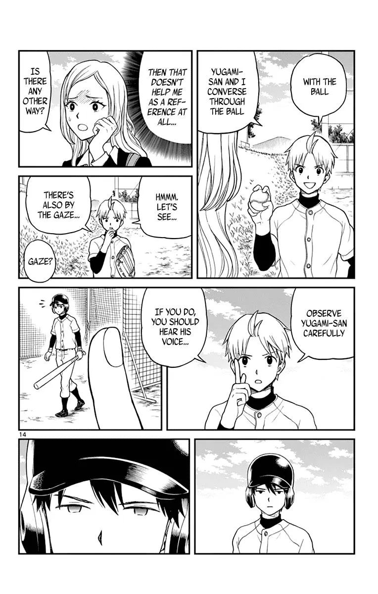 Read Yugami-kun ni wa Tomodachi ga Inai (en) Manga Online