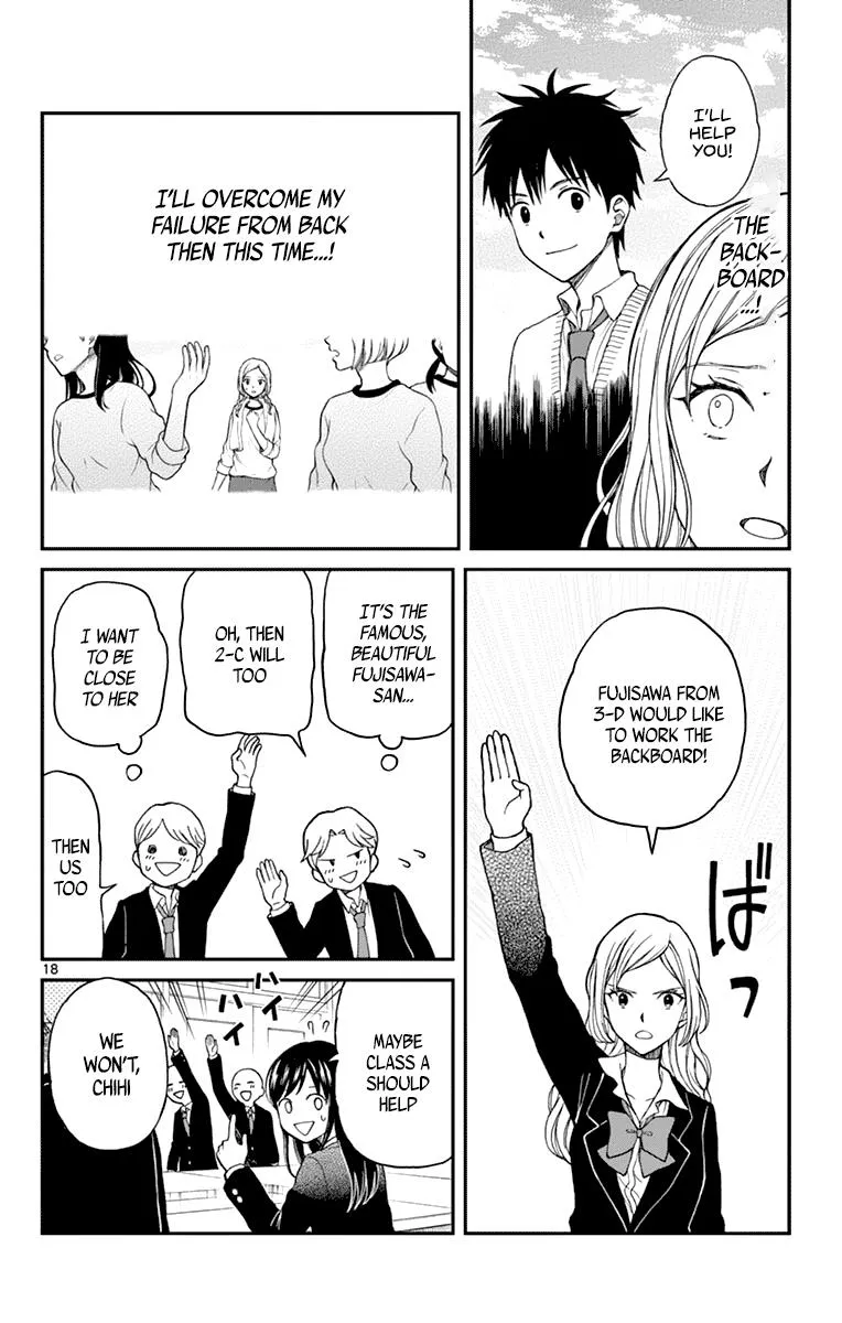 Read Yugami-kun ni wa Tomodachi ga Inai (en) Manga Online