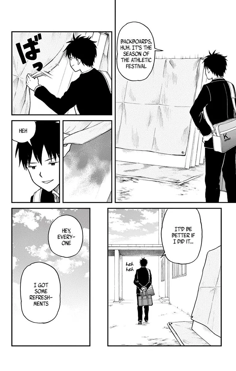 Read Yugami-kun ni wa Tomodachi ga Inai (en) Manga Online