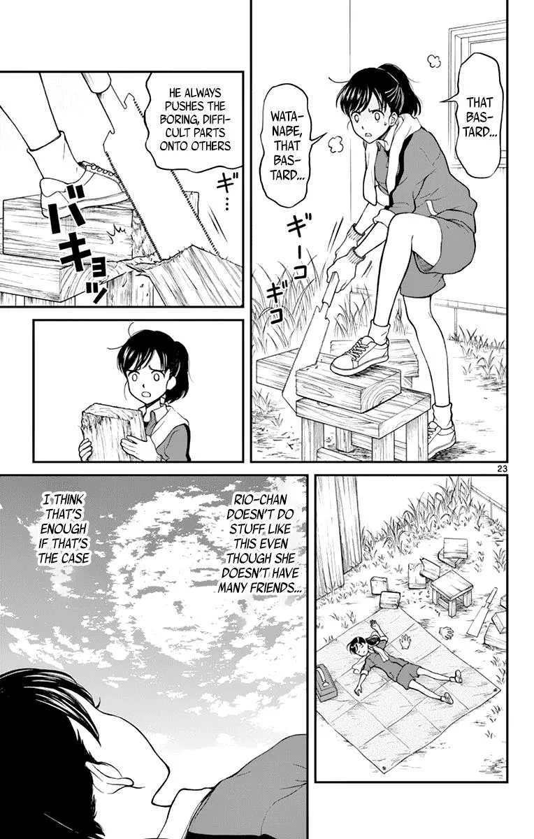 Read Yugami-kun ni wa Tomodachi ga Inai (en) Manga Online