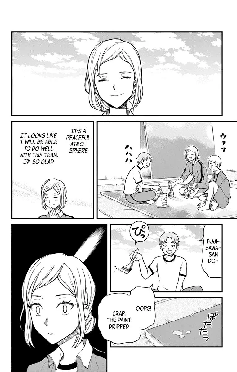Read Yugami-kun ni wa Tomodachi ga Inai (en) Manga Online