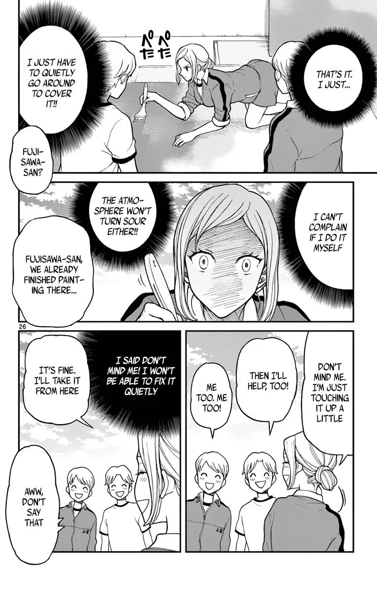 Read Yugami-kun ni wa Tomodachi ga Inai (en) Manga Online