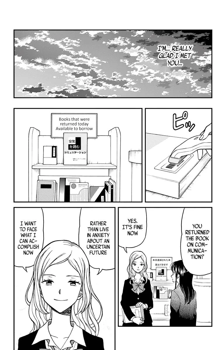 Read Yugami-kun ni wa Tomodachi ga Inai (en) Manga Online