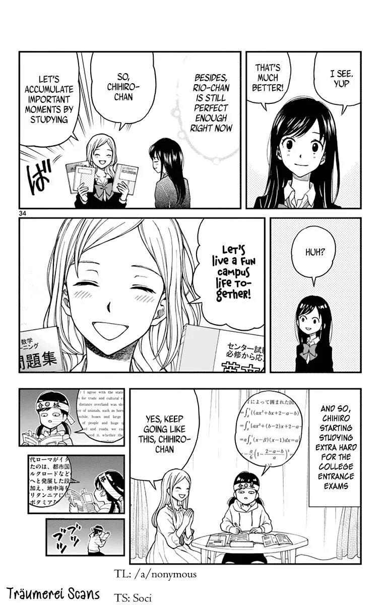 Read Yugami-kun ni wa Tomodachi ga Inai (en) Manga Online