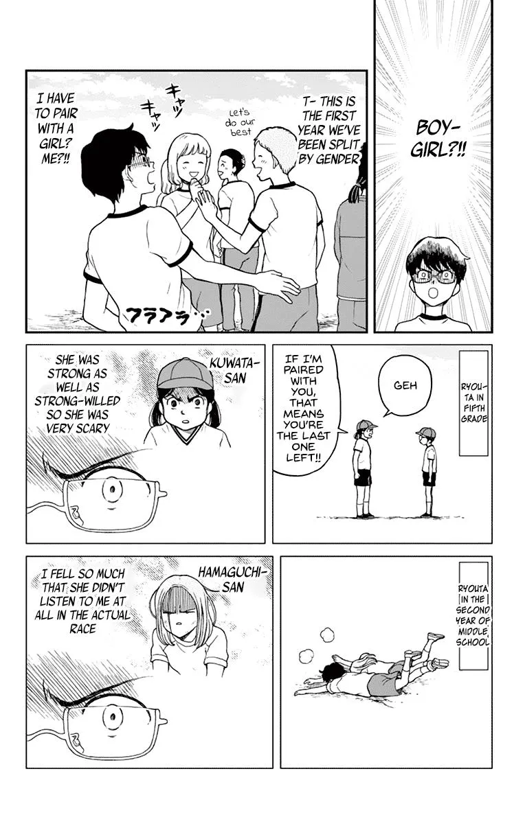 Read Yugami-kun ni wa Tomodachi ga Inai (en) Manga Online