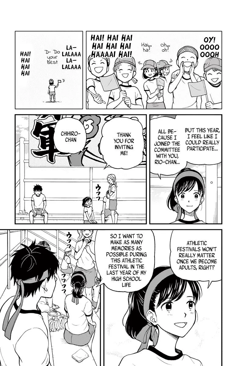 Read Yugami-kun ni wa Tomodachi ga Inai (en) Manga Online
