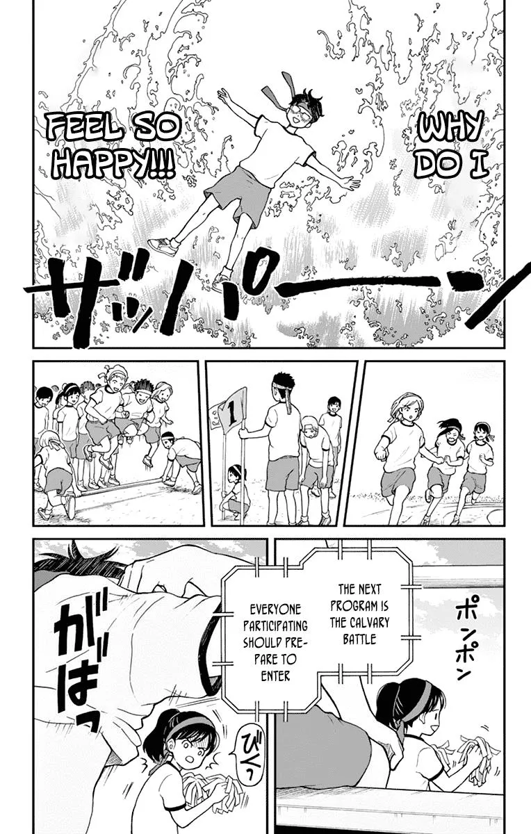 Read Yugami-kun ni wa Tomodachi ga Inai (en) Manga Online