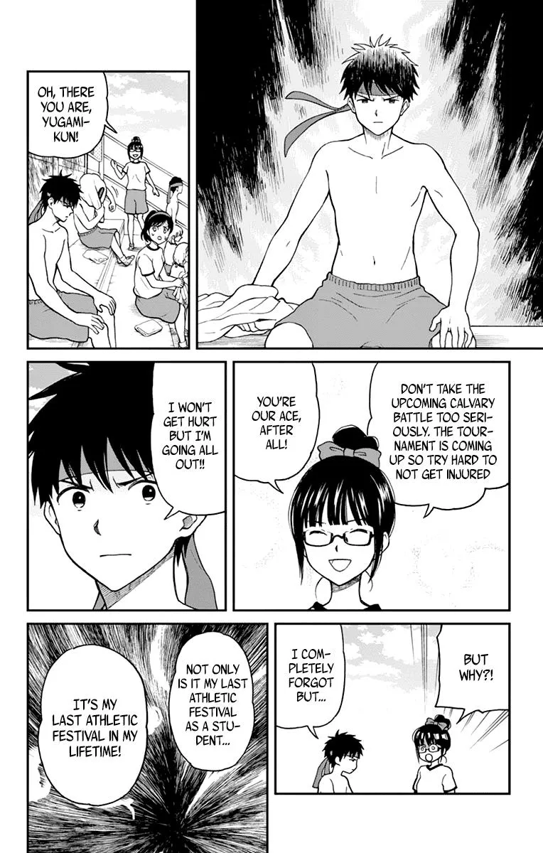 Read Yugami-kun ni wa Tomodachi ga Inai (en) Manga Online