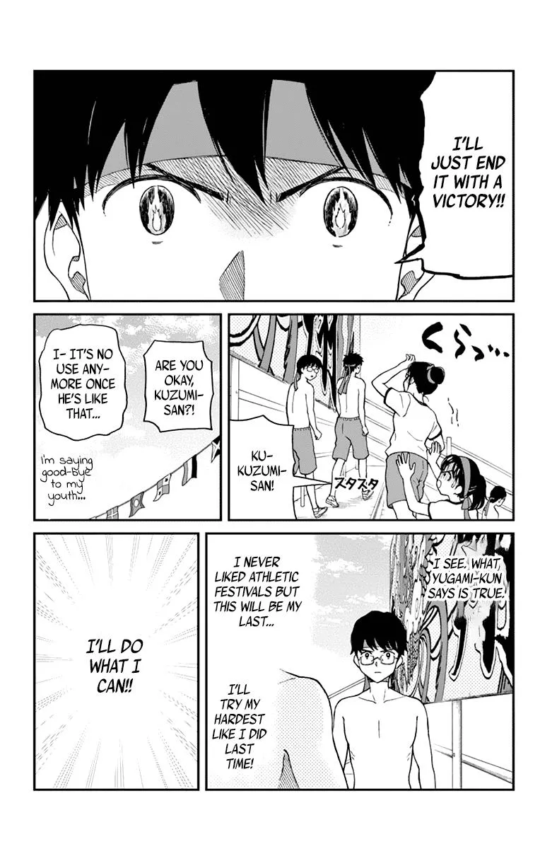 Read Yugami-kun ni wa Tomodachi ga Inai (en) Manga Online
