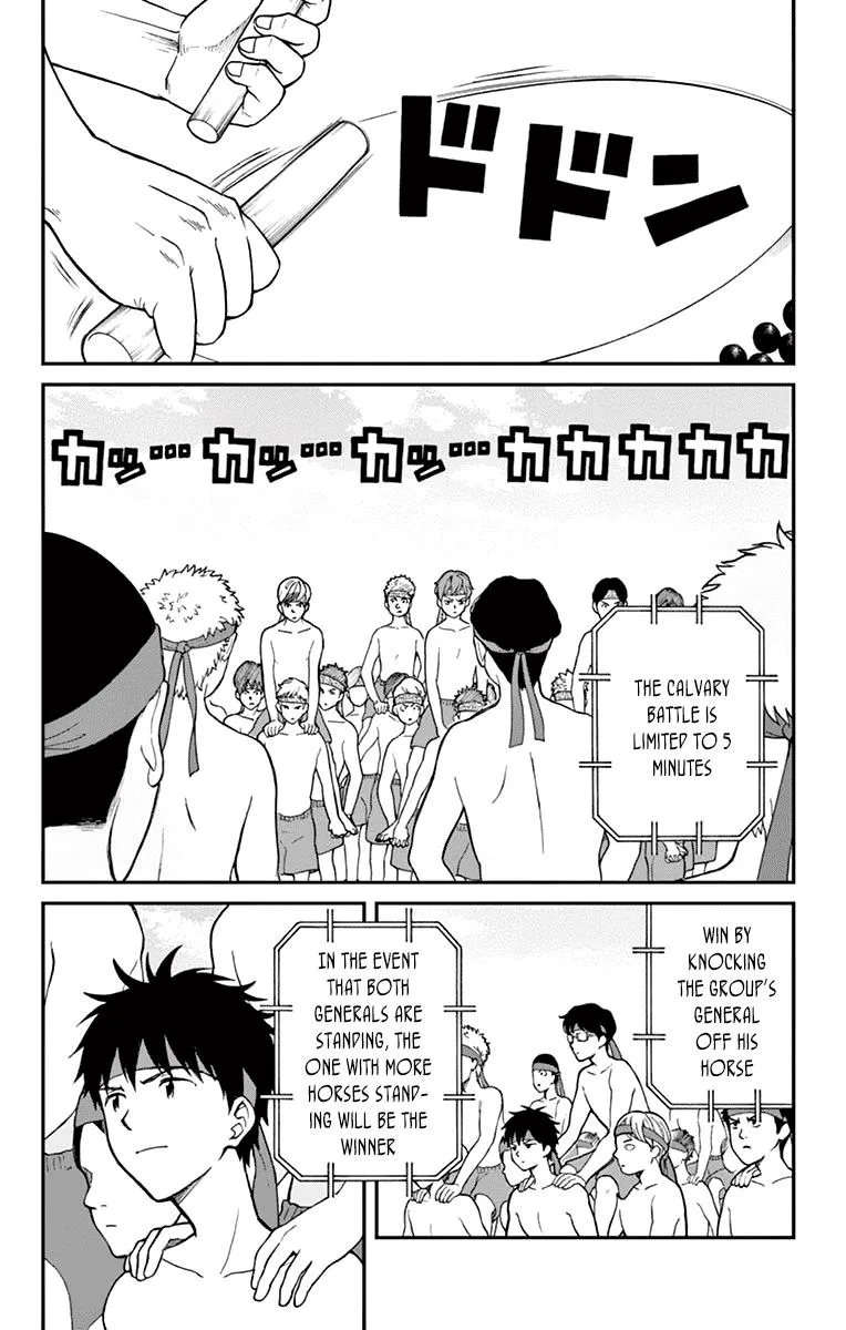 Read Yugami-kun ni wa Tomodachi ga Inai (en) Manga Online