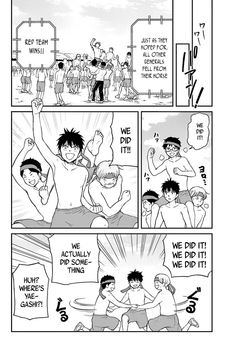 Read Yugami-kun ni wa Tomodachi ga Inai (en) Manga Online
