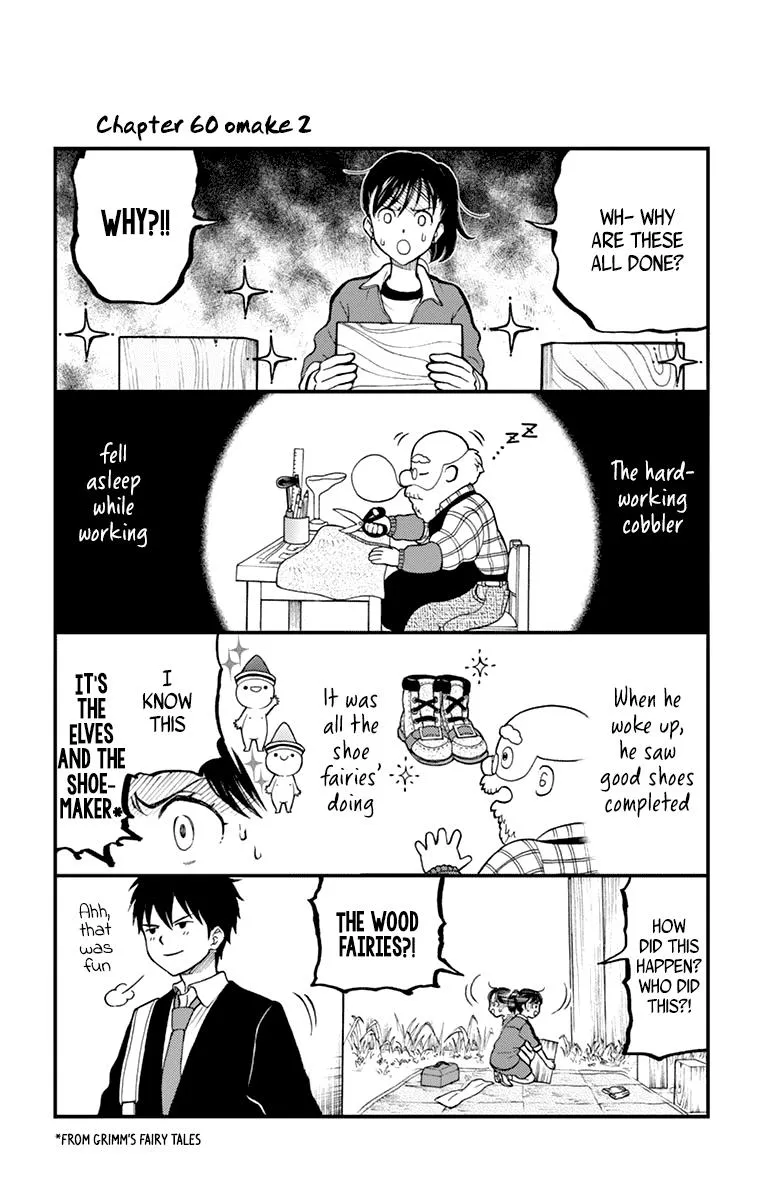 Read Yugami-kun ni wa Tomodachi ga Inai (en) Manga Online