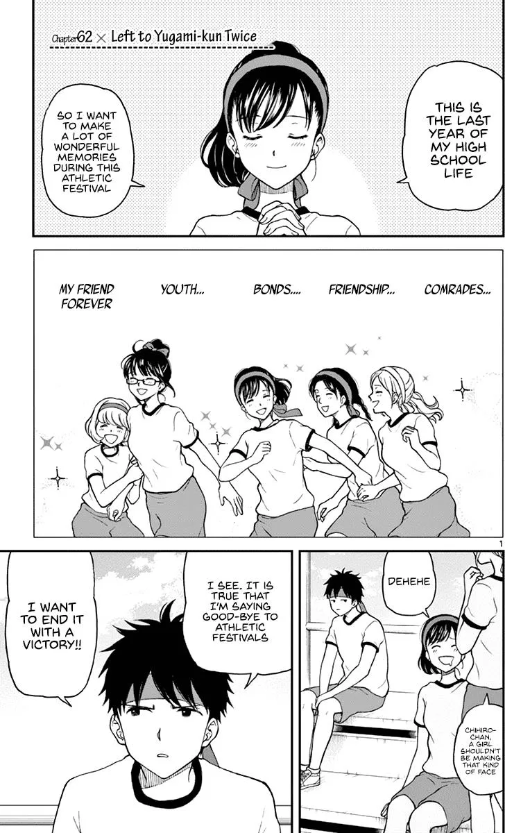Read Yugami-kun ni wa Tomodachi ga Inai (en) Manga Online