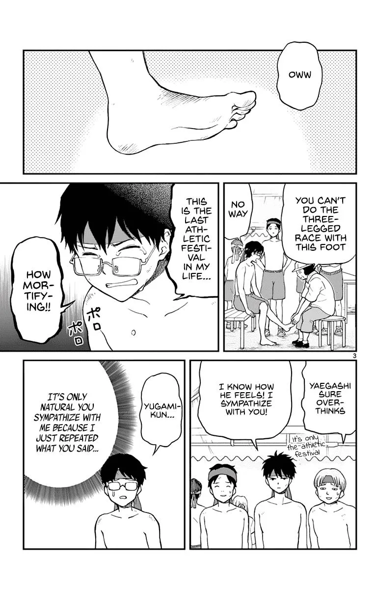 Read Yugami-kun ni wa Tomodachi ga Inai (en) Manga Online
