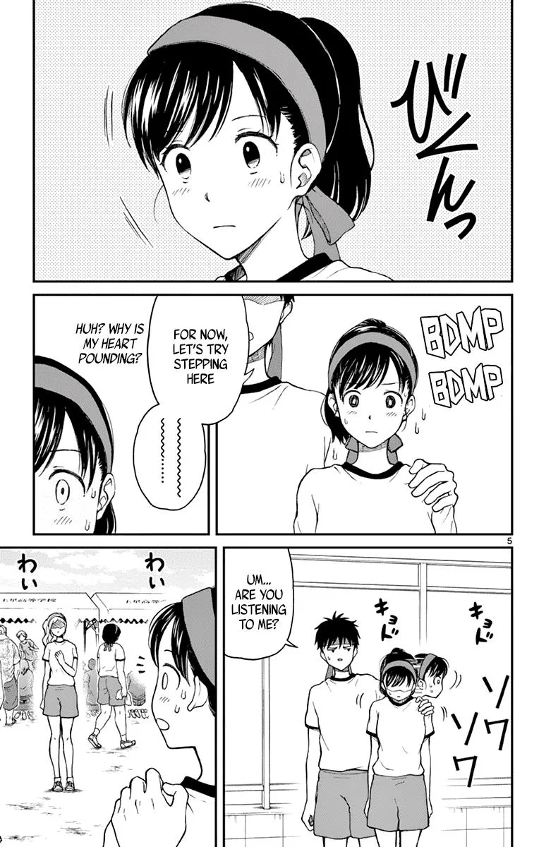 Read Yugami-kun ni wa Tomodachi ga Inai (en) Manga Online