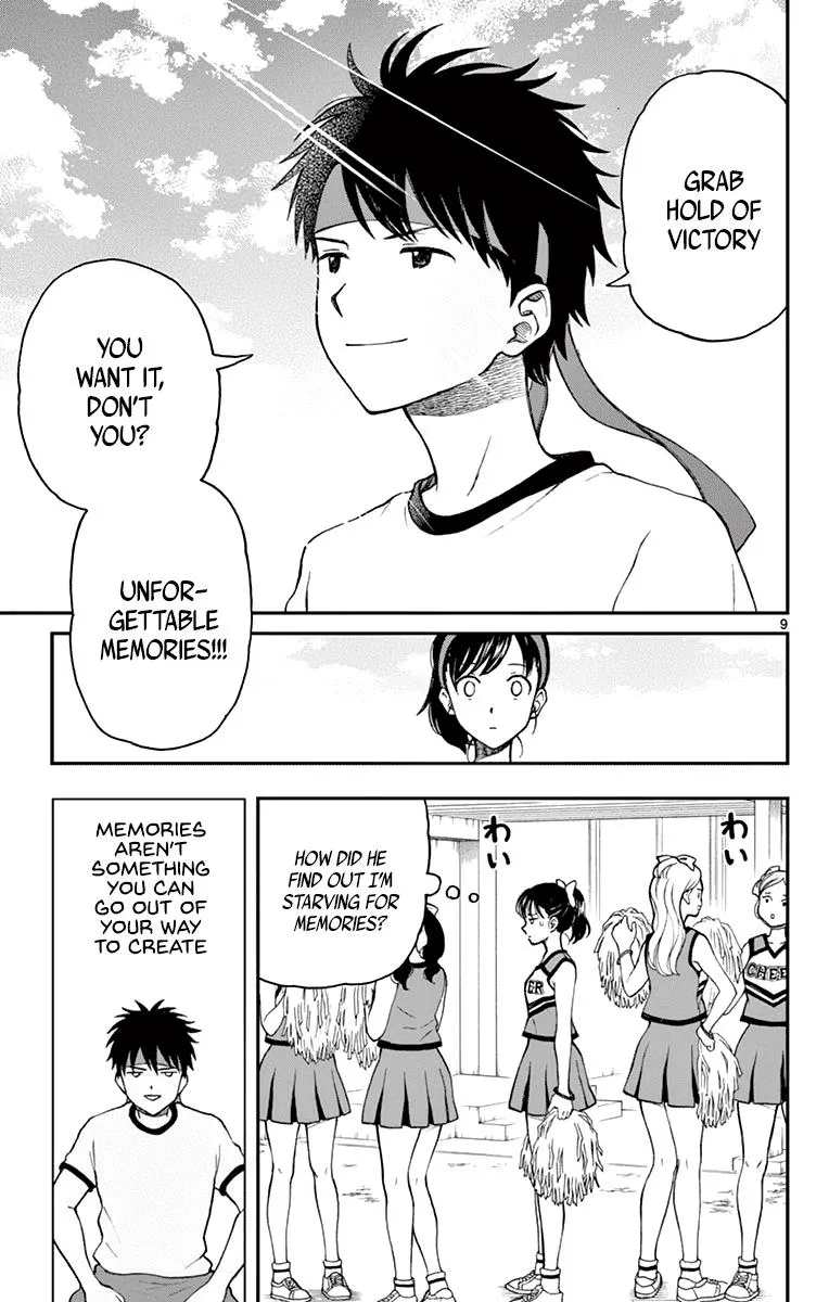 Read Yugami-kun ni wa Tomodachi ga Inai (en) Manga Online