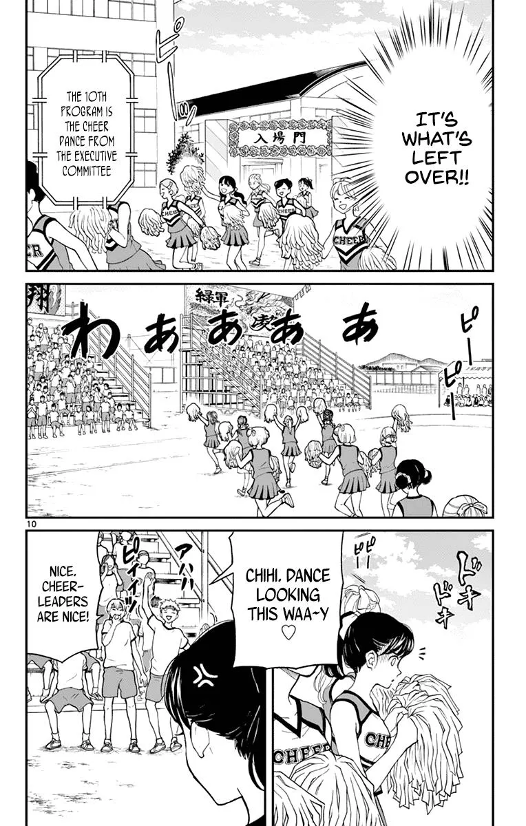Read Yugami-kun ni wa Tomodachi ga Inai (en) Manga Online