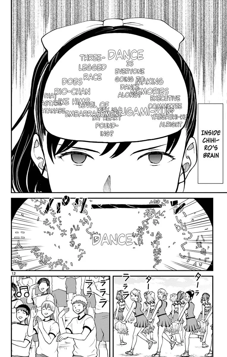 Read Yugami-kun ni wa Tomodachi ga Inai (en) Manga Online