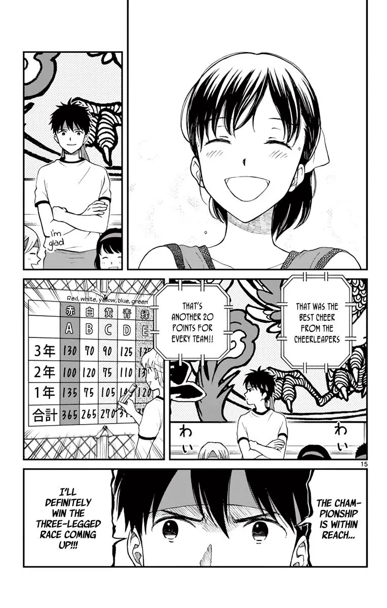 Read Yugami-kun ni wa Tomodachi ga Inai (en) Manga Online