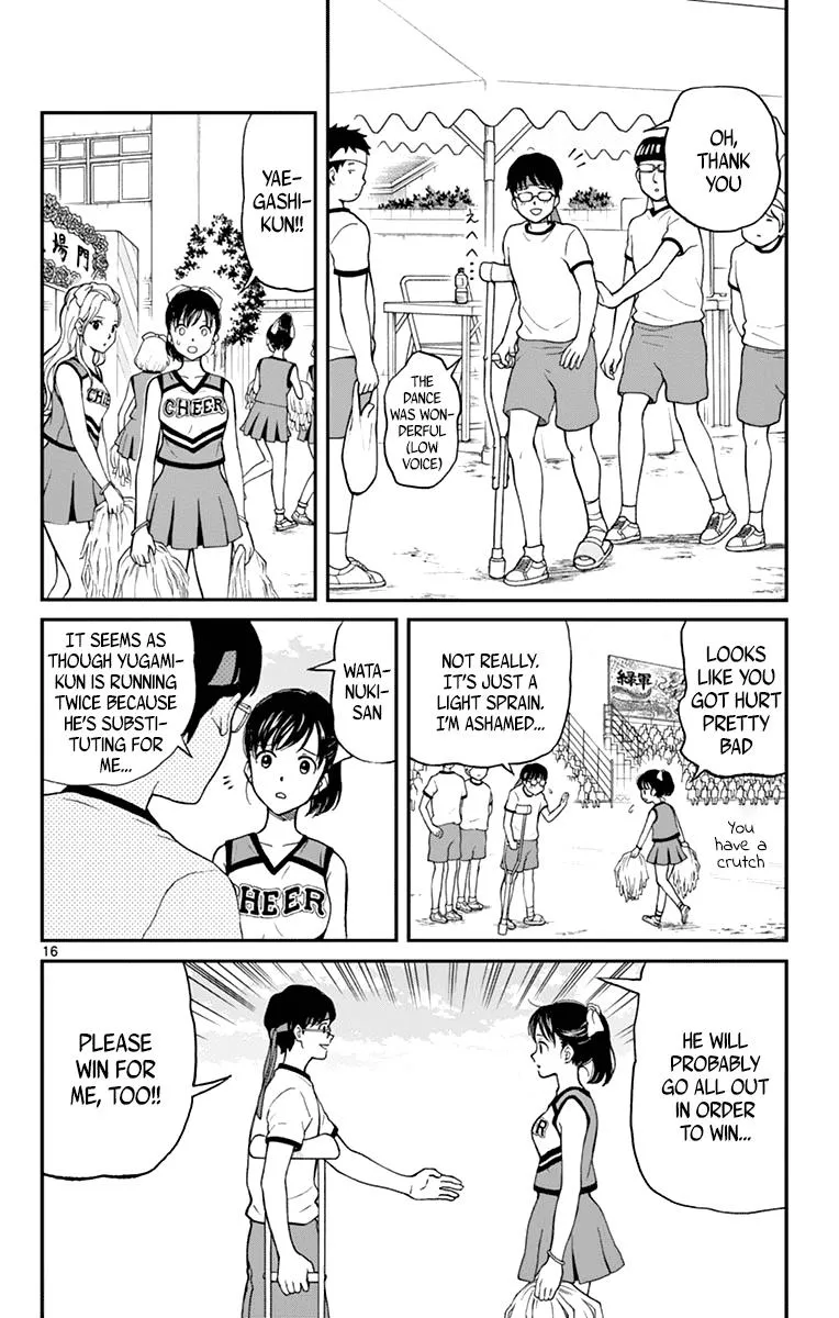Read Yugami-kun ni wa Tomodachi ga Inai (en) Manga Online