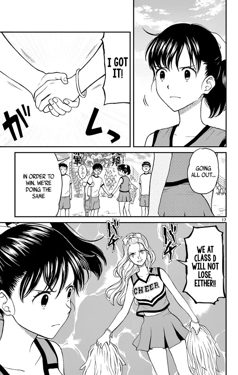 Read Yugami-kun ni wa Tomodachi ga Inai (en) Manga Online