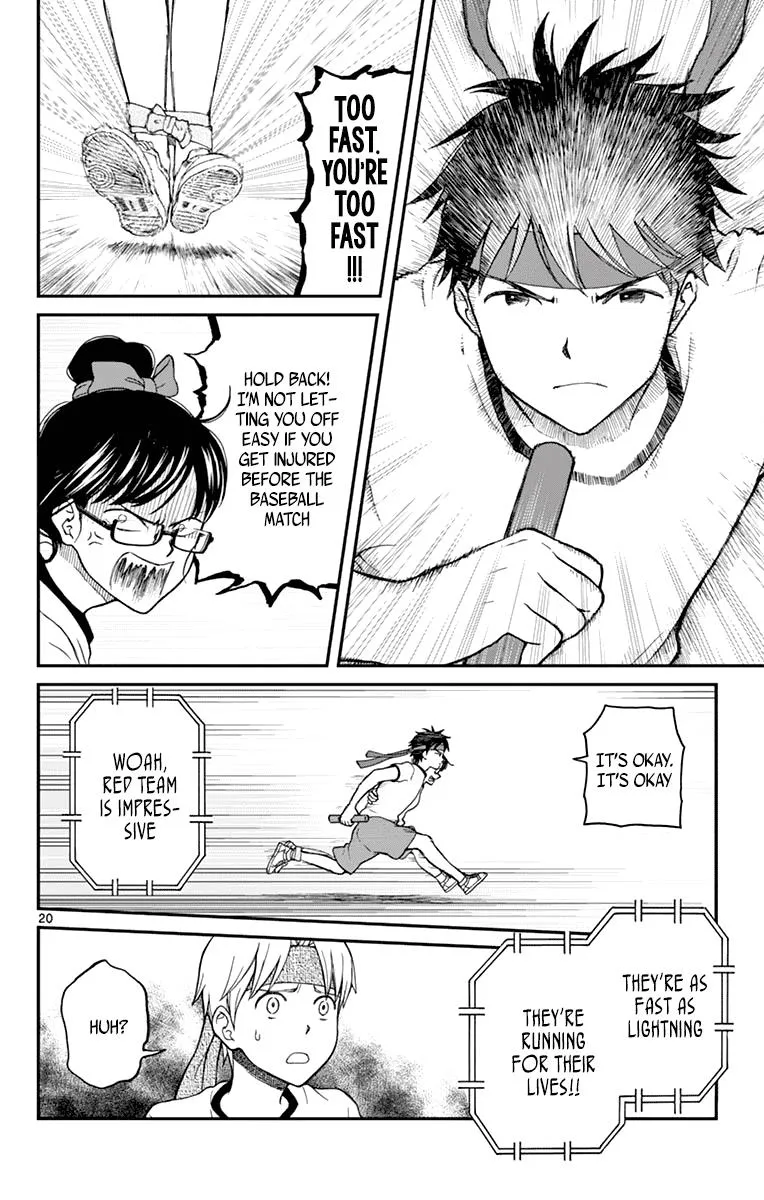 Read Yugami-kun ni wa Tomodachi ga Inai (en) Manga Online