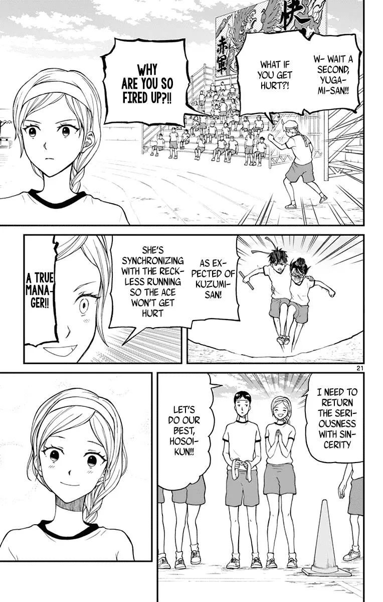 Read Yugami-kun ni wa Tomodachi ga Inai (en) Manga Online