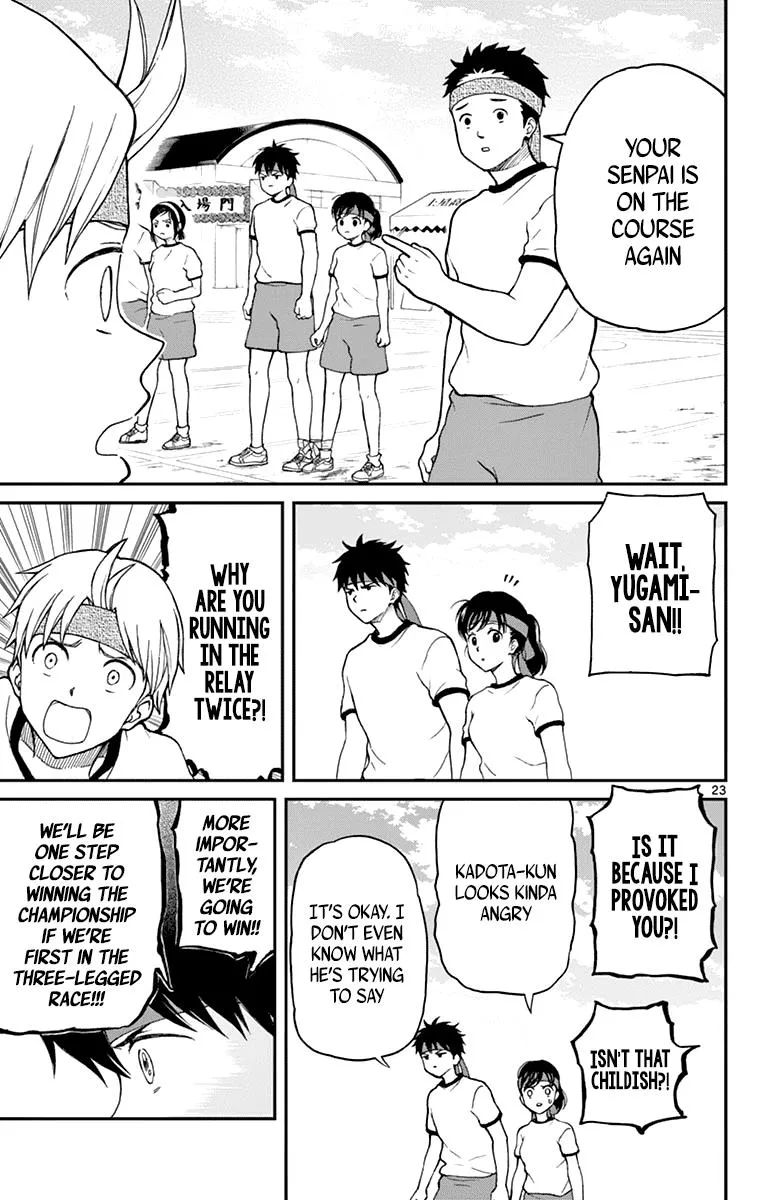 Read Yugami-kun ni wa Tomodachi ga Inai (en) Manga Online