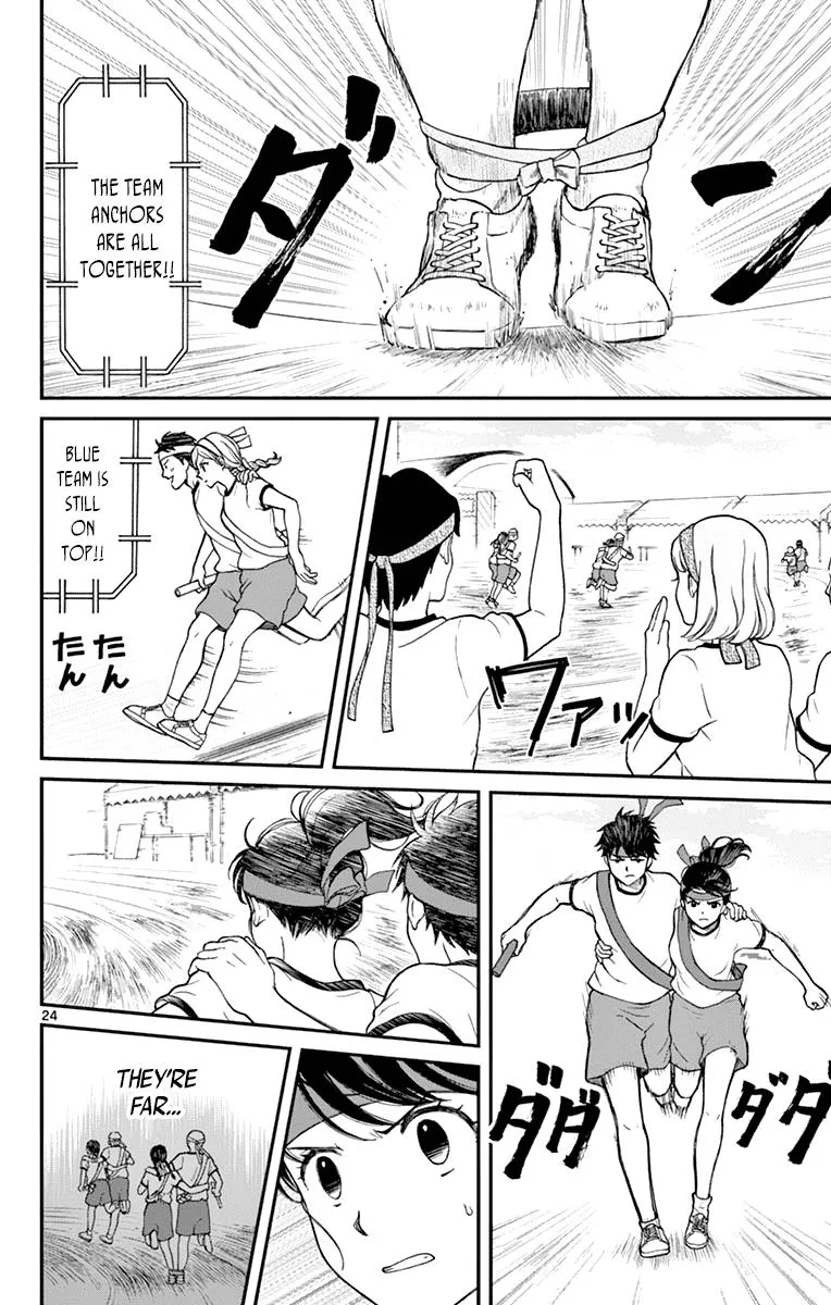 Read Yugami-kun ni wa Tomodachi ga Inai (en) Manga Online