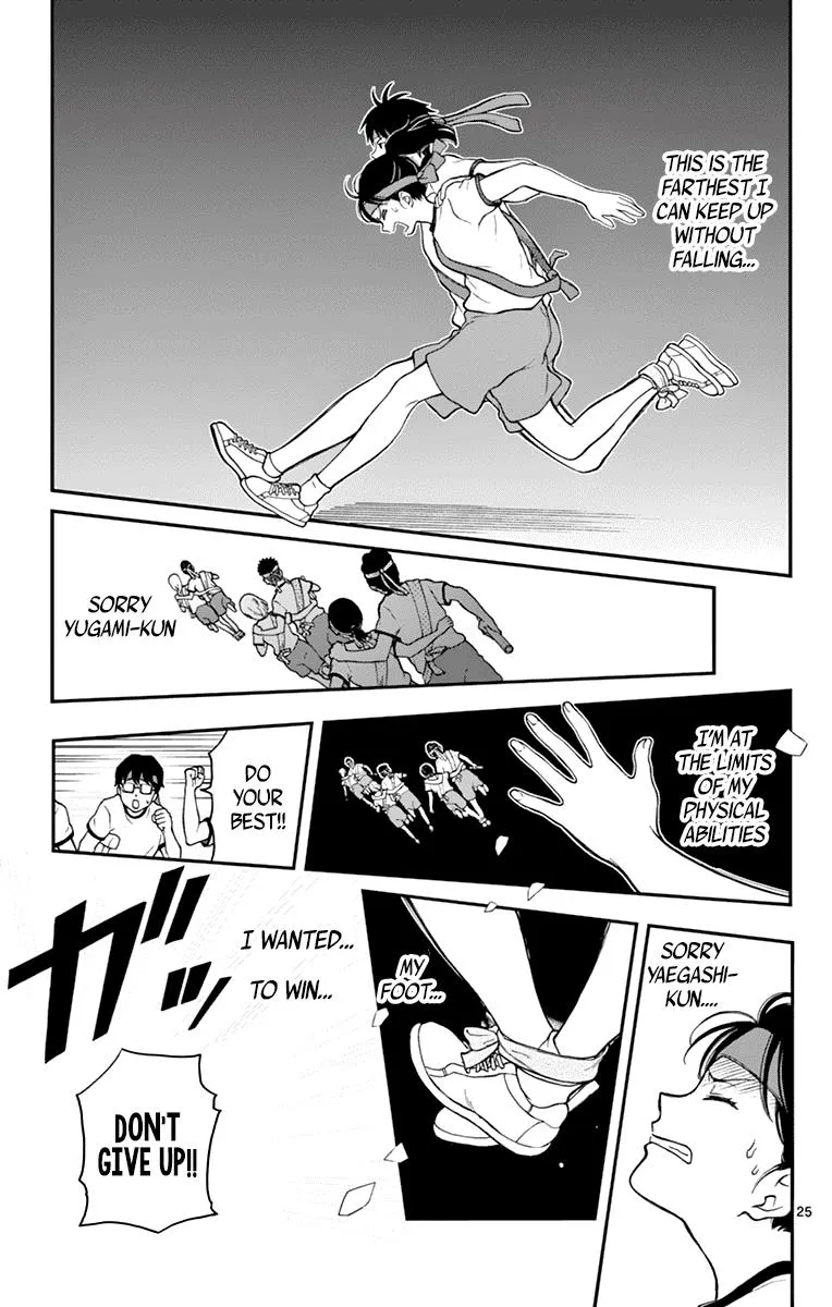 Read Yugami-kun ni wa Tomodachi ga Inai (en) Manga Online
