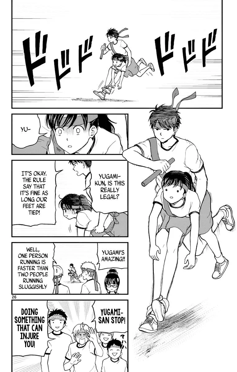 Read Yugami-kun ni wa Tomodachi ga Inai (en) Manga Online