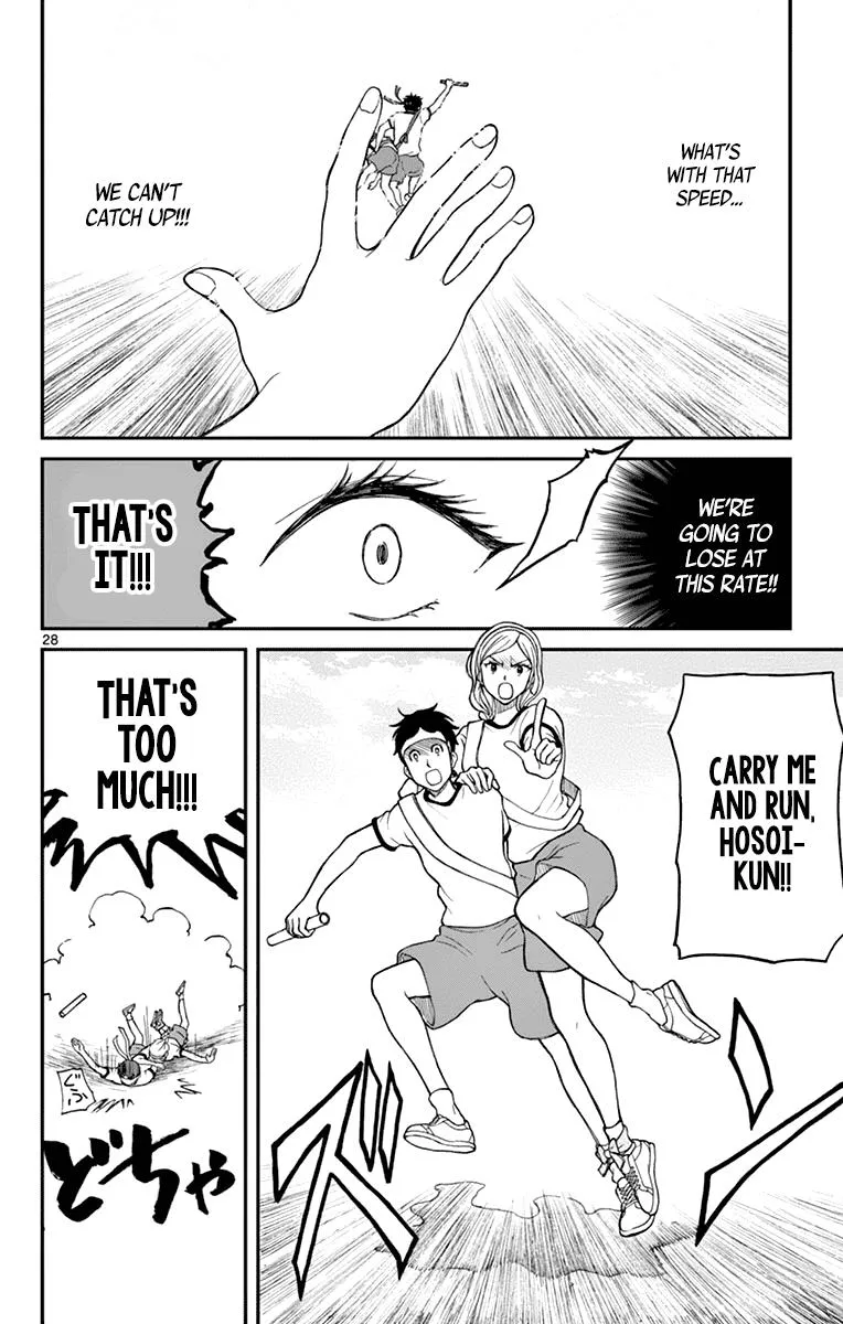 Read Yugami-kun ni wa Tomodachi ga Inai (en) Manga Online