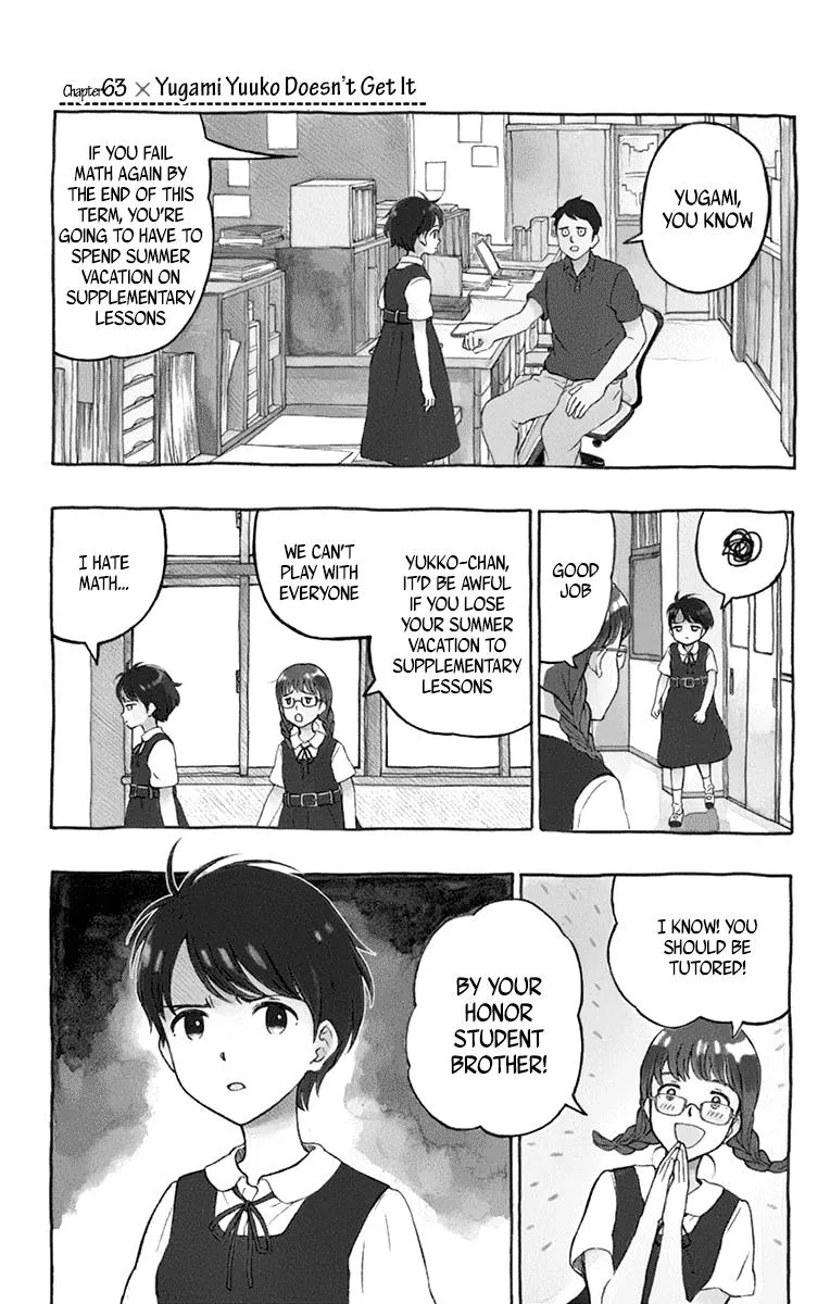 Read Yugami-kun ni wa Tomodachi ga Inai (en) Manga Online