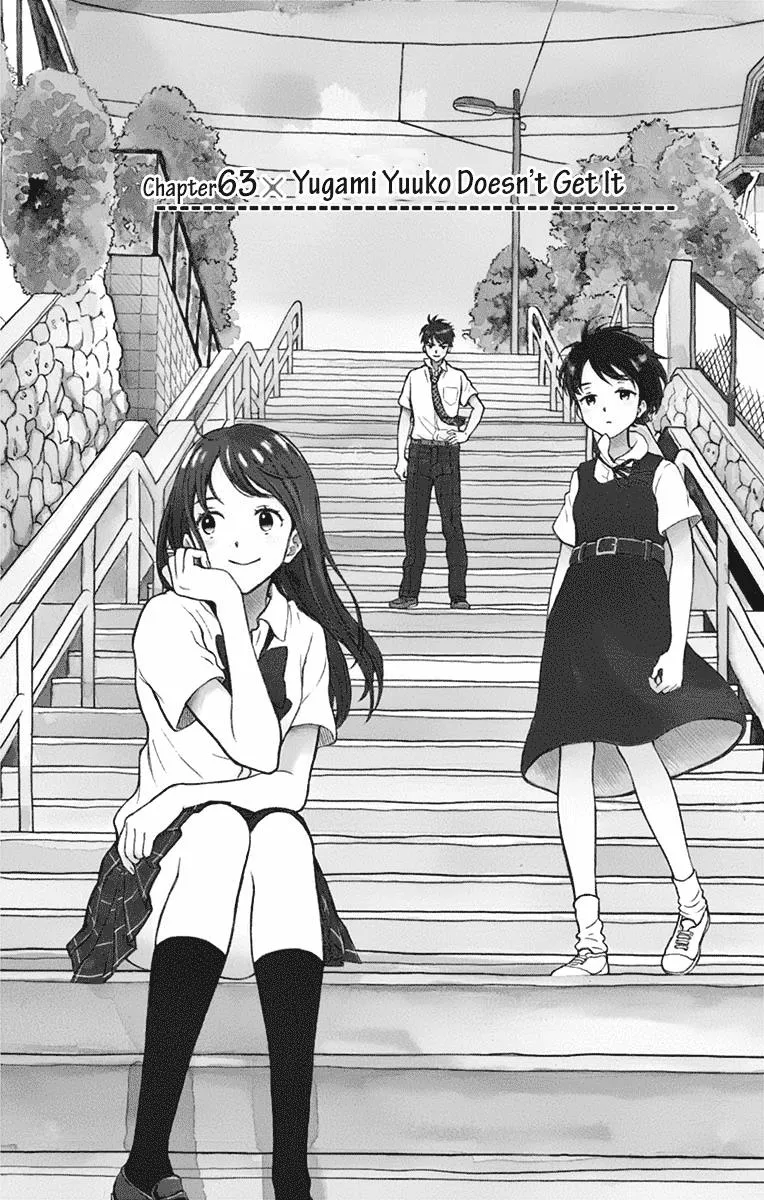 Read Yugami-kun ni wa Tomodachi ga Inai (en) Manga Online