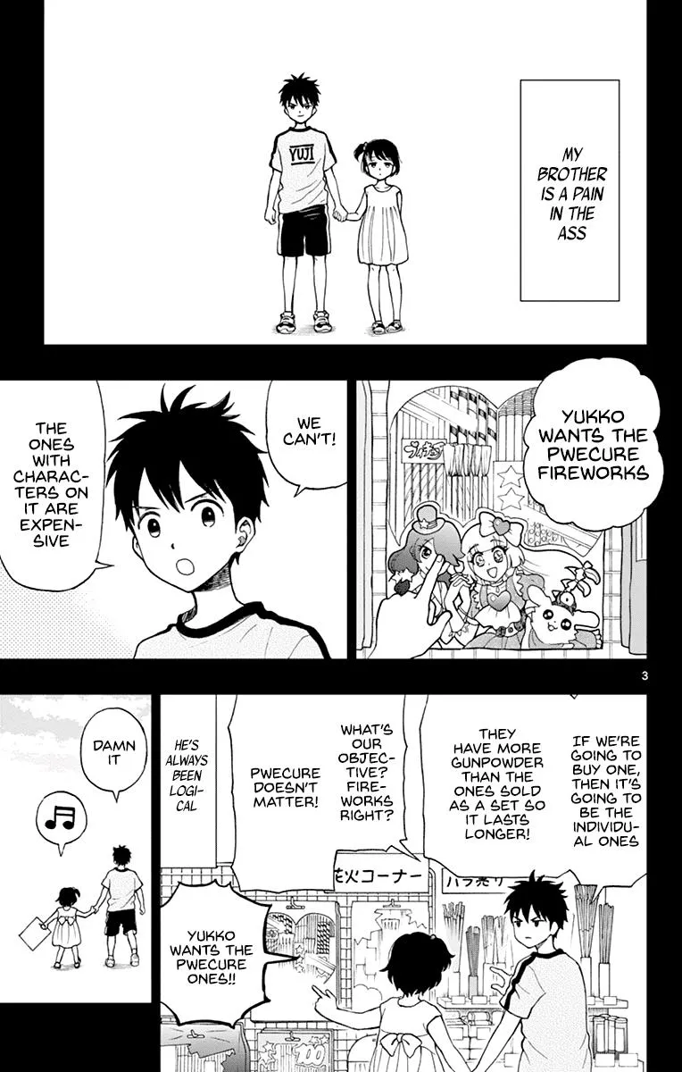 Read Yugami-kun ni wa Tomodachi ga Inai (en) Manga Online