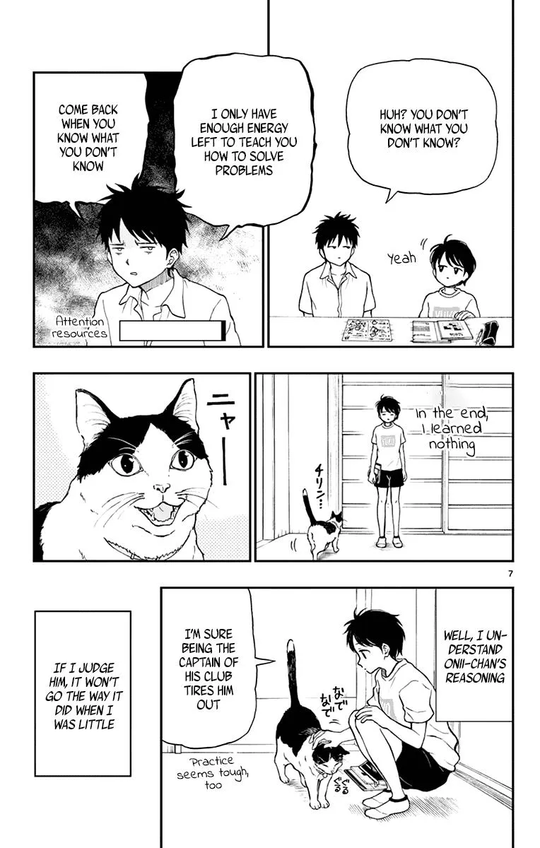 Read Yugami-kun ni wa Tomodachi ga Inai (en) Manga Online