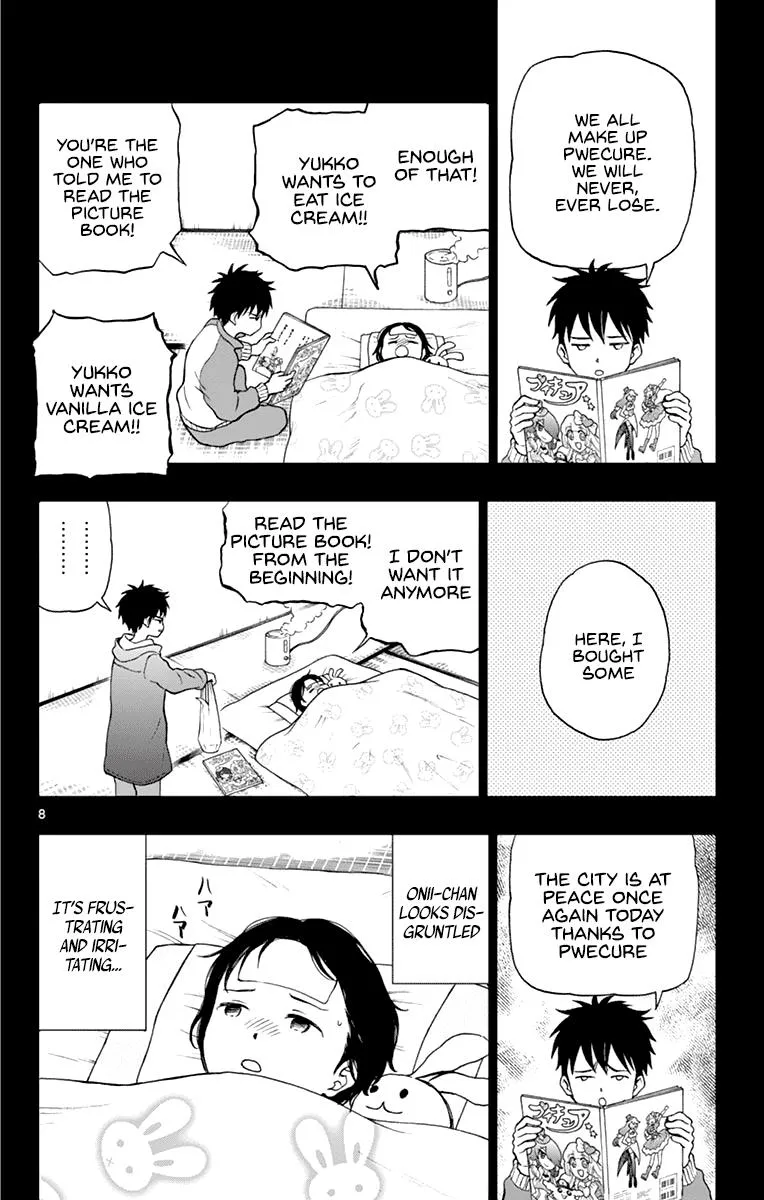 Read Yugami-kun ni wa Tomodachi ga Inai (en) Manga Online