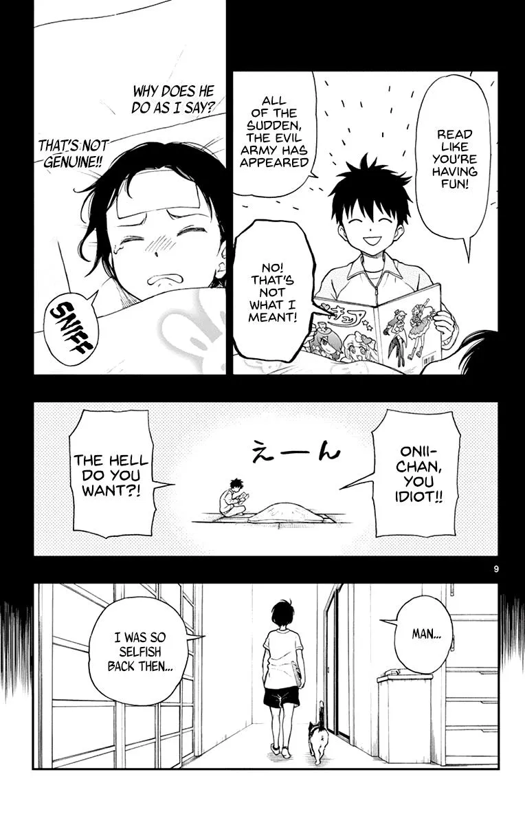 Read Yugami-kun ni wa Tomodachi ga Inai (en) Manga Online