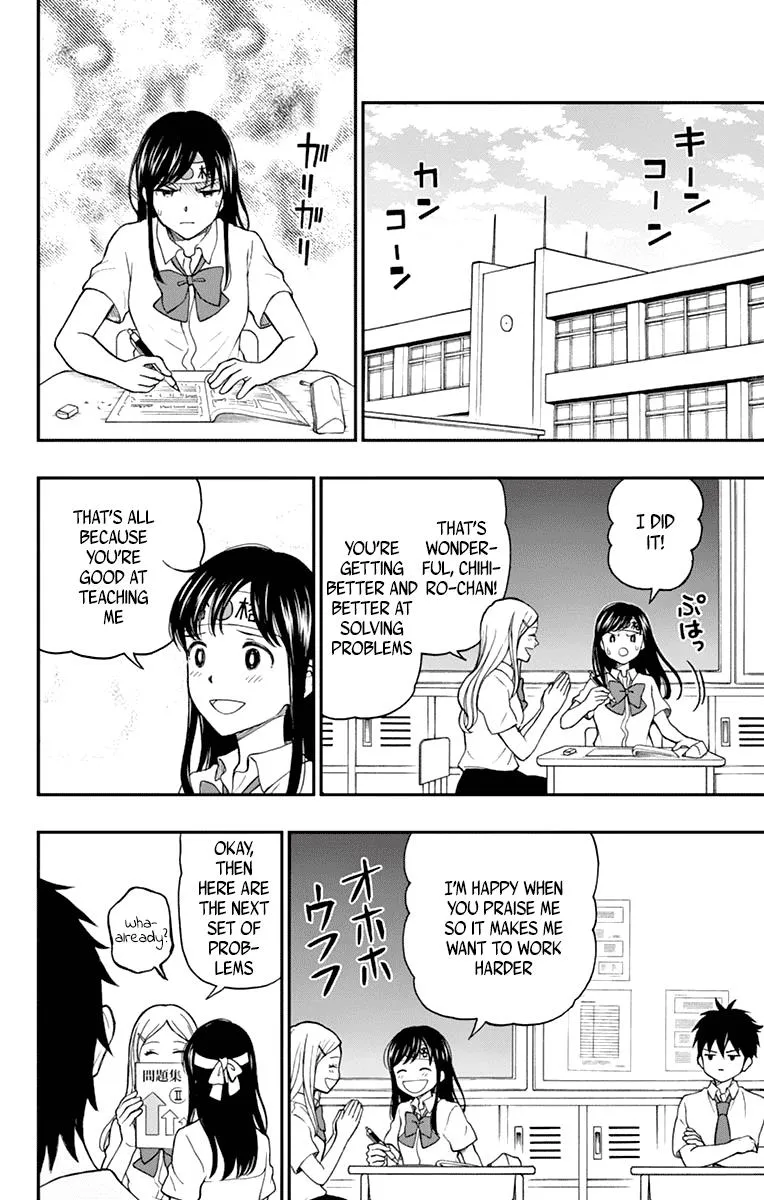 Read Yugami-kun ni wa Tomodachi ga Inai (en) Manga Online