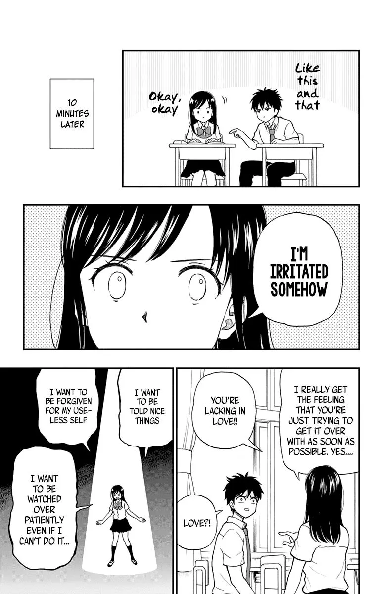 Read Yugami-kun ni wa Tomodachi ga Inai (en) Manga Online