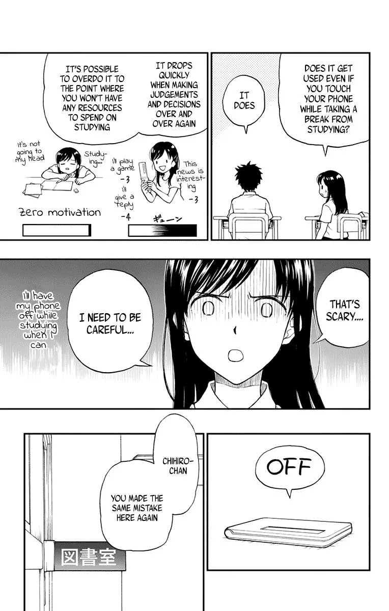 Read Yugami-kun ni wa Tomodachi ga Inai (en) Manga Online
