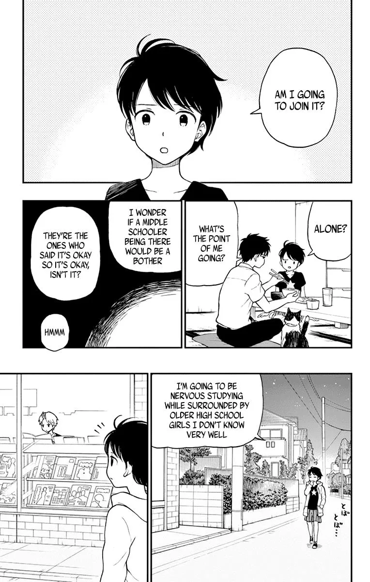 Read Yugami-kun ni wa Tomodachi ga Inai (en) Manga Online