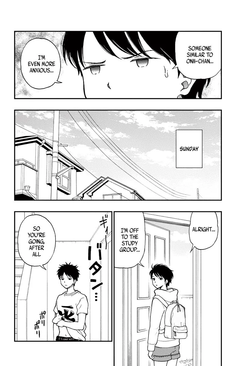 Read Yugami-kun ni wa Tomodachi ga Inai (en) Manga Online