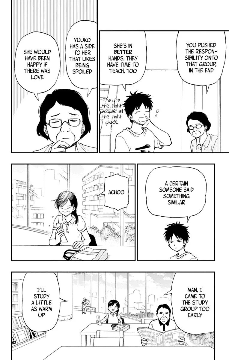 Read Yugami-kun ni wa Tomodachi ga Inai (en) Manga Online