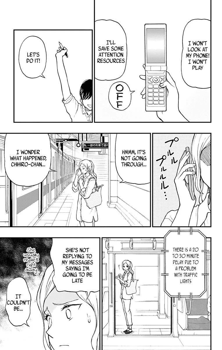 Read Yugami-kun ni wa Tomodachi ga Inai (en) Manga Online