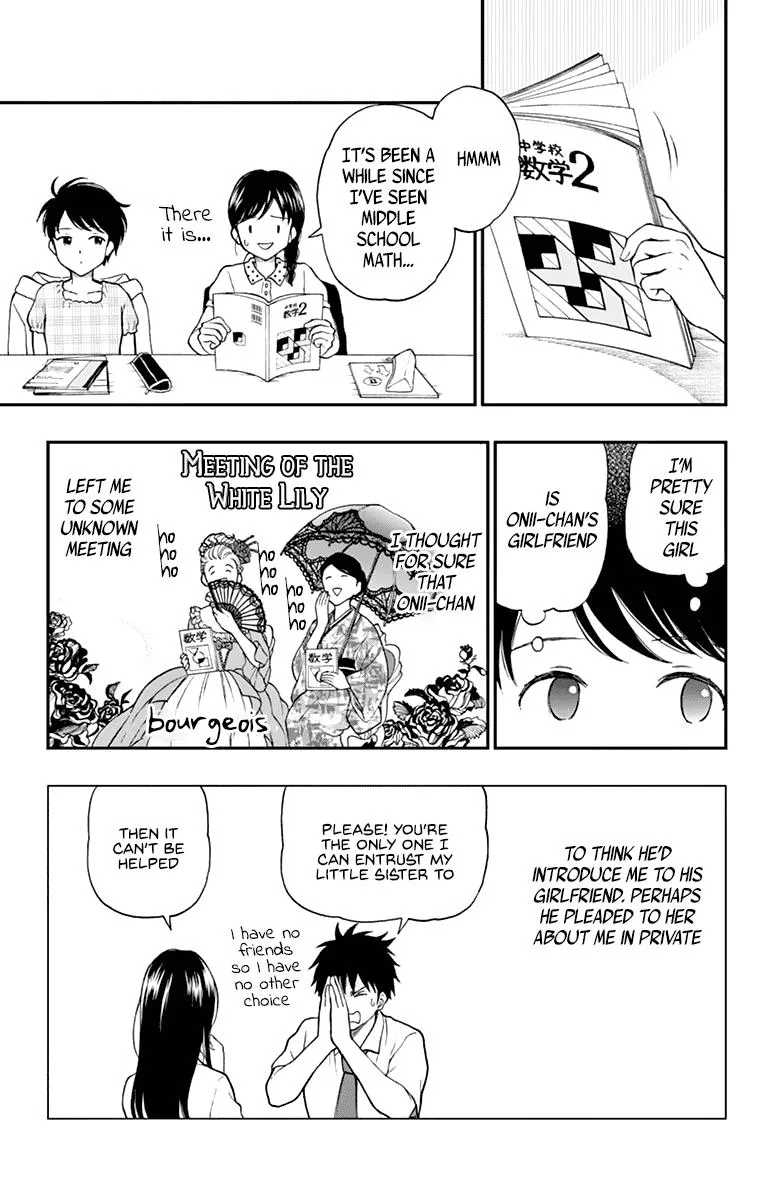 Read Yugami-kun ni wa Tomodachi ga Inai (en) Manga Online