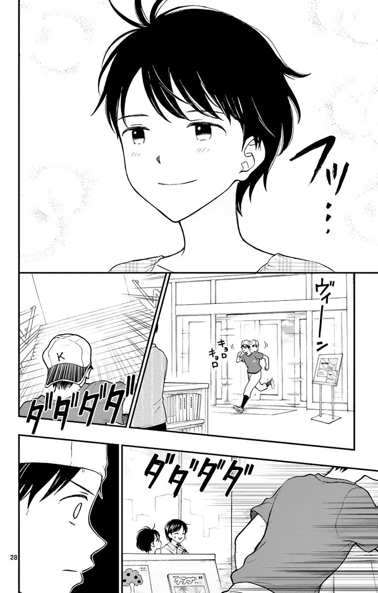 Read Yugami-kun ni wa Tomodachi ga Inai (en) Manga Online