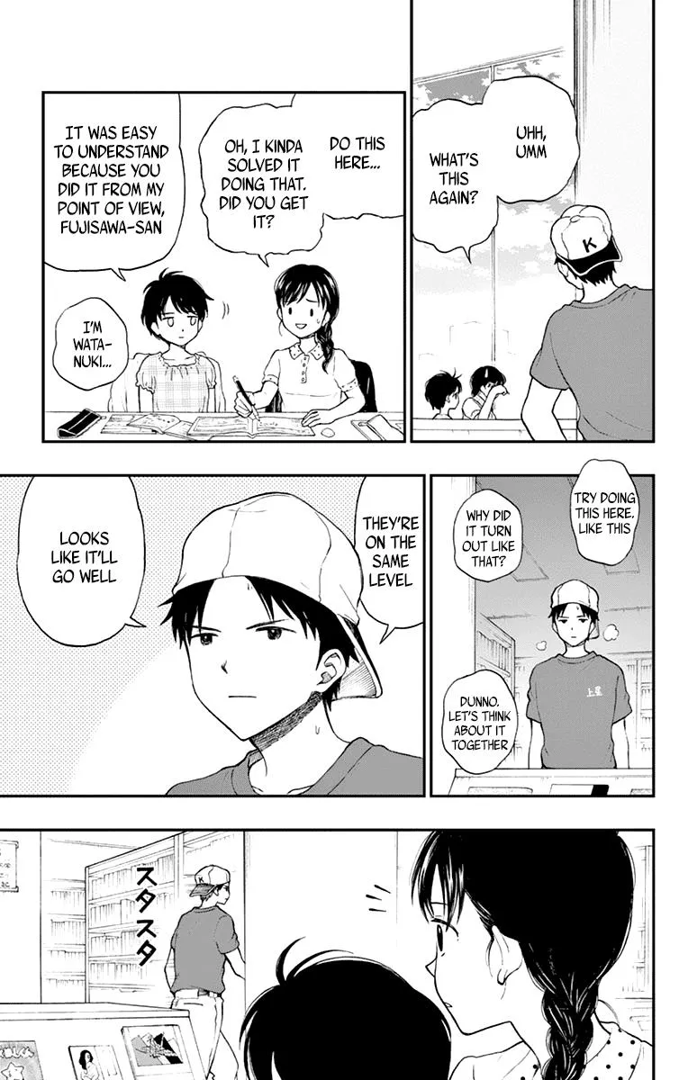 Read Yugami-kun ni wa Tomodachi ga Inai (en) Manga Online